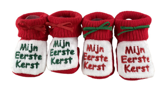 Slofjes mijn eerste kerst