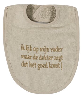 Slab ik lijk op mijn vader, zand