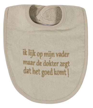 Slab ik lijk op mijn vader, zand